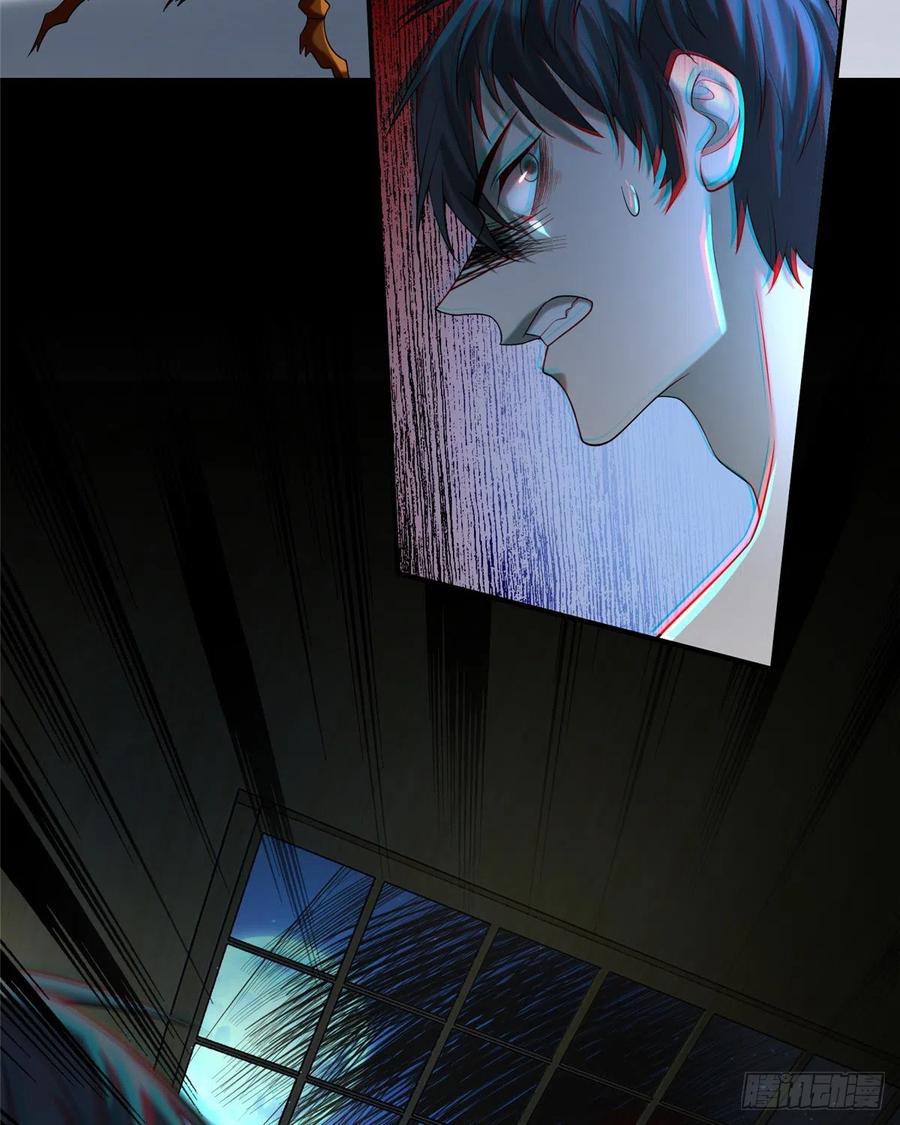 无限邮差漫画,1413图