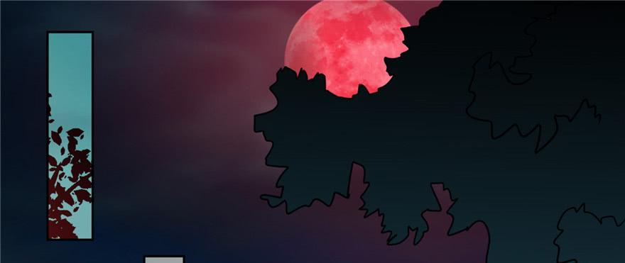 无限邮差漫画,0023图