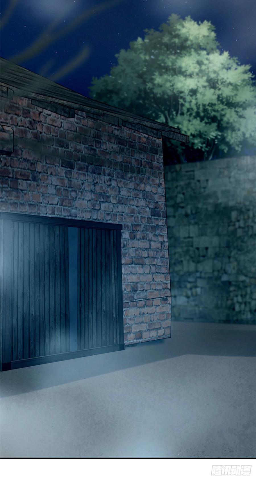 无限邮差漫画,0825图