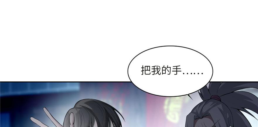 无限邮差漫画,0352图