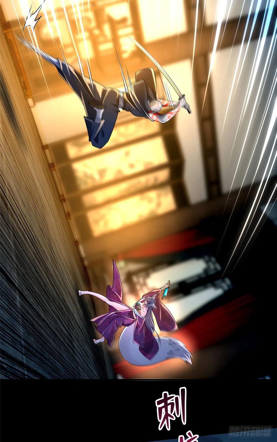 无限邮差漫画,1723图