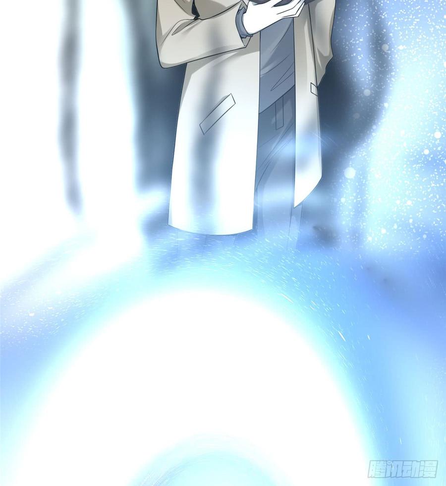 无限邮差漫画,0624图