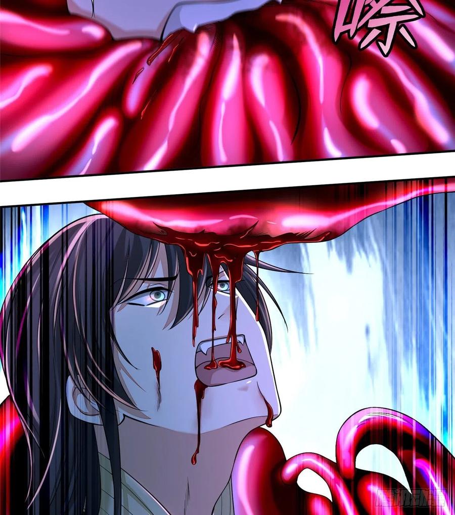 无限邮差TXT免费漫画,1795图