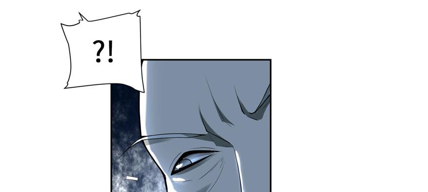 无限邮差漫画,0364图