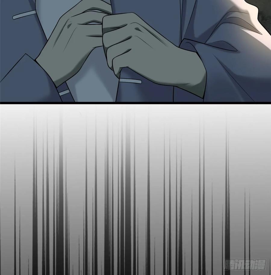 无限邮差漫画,0874图