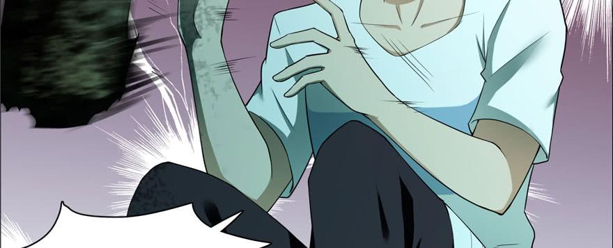 无限邮差百度云漫画,0093图