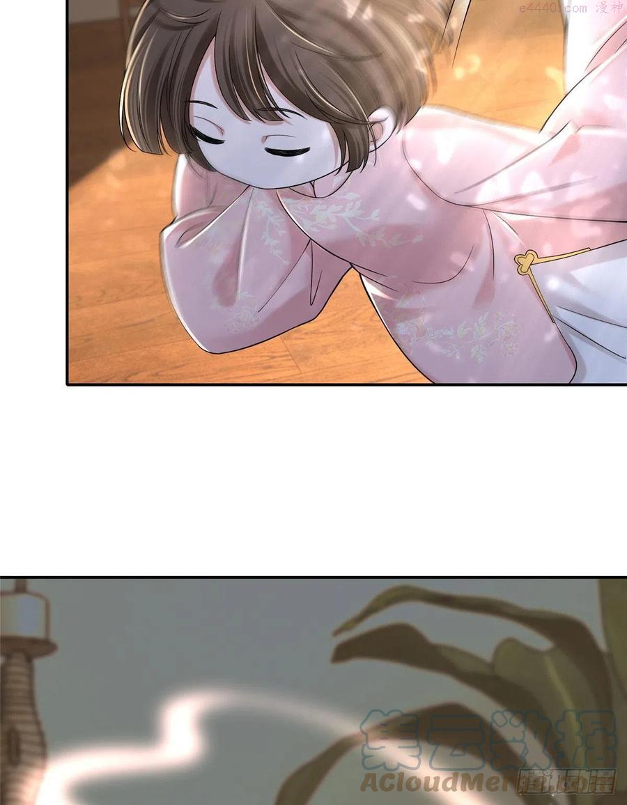 无限邮差漫画,2155图