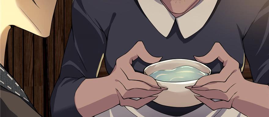 无限邮差漫画,0045图