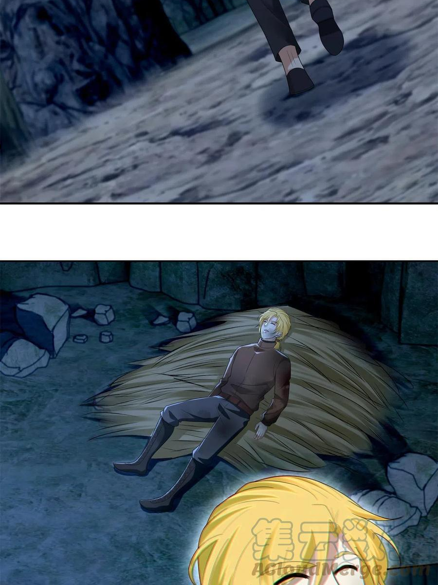 无限邮差漫画,2475图