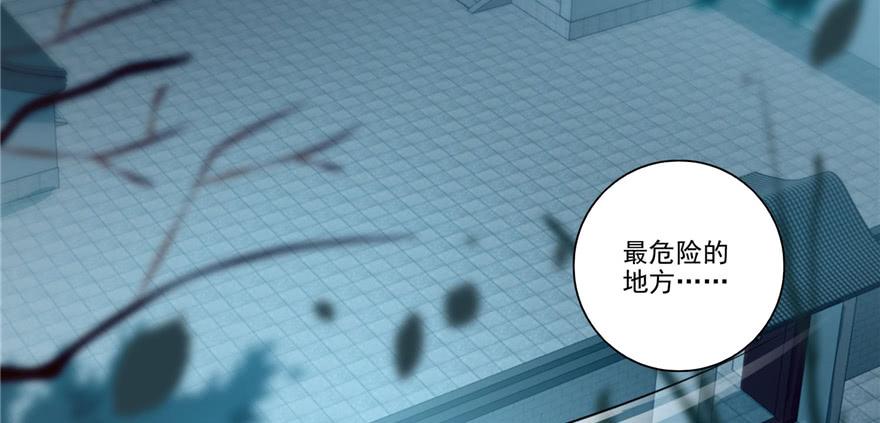 无限邮差漫画,0374图