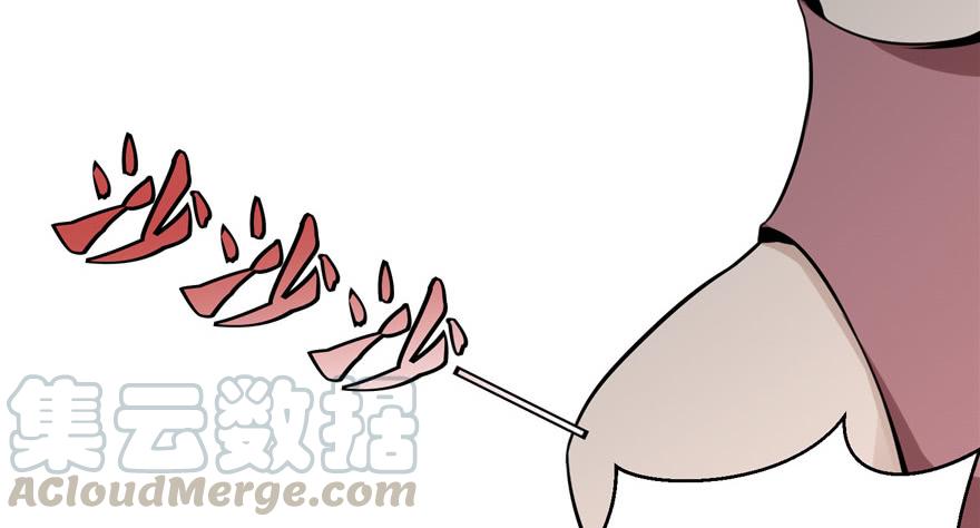 无限邮差漫画,0031图