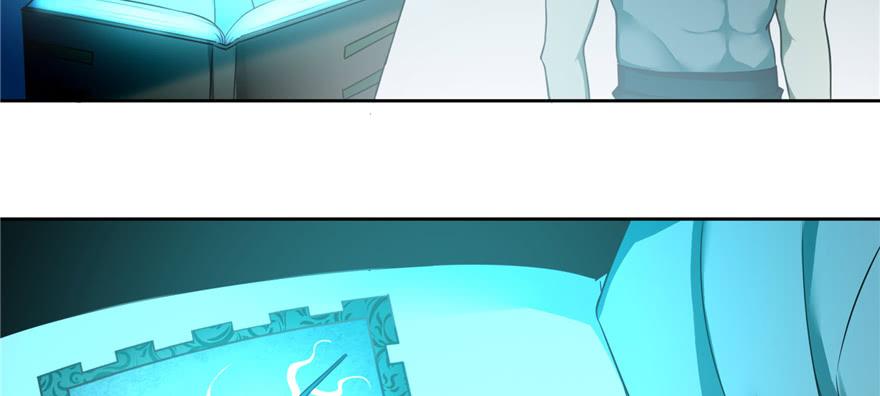 无限邮差漫画,0393图