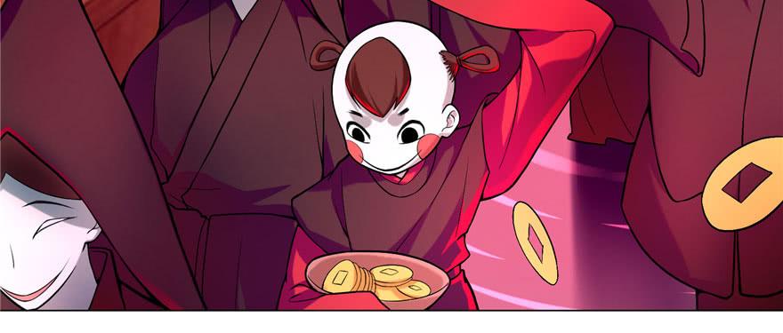 无限邮差漫画,0194图