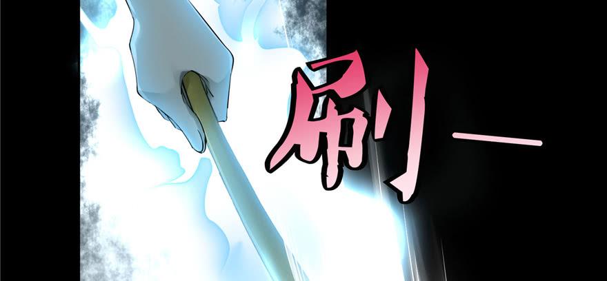 无限邮差漫画,0362图