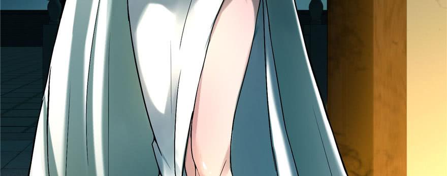 无限邮差百度云漫画,0124图