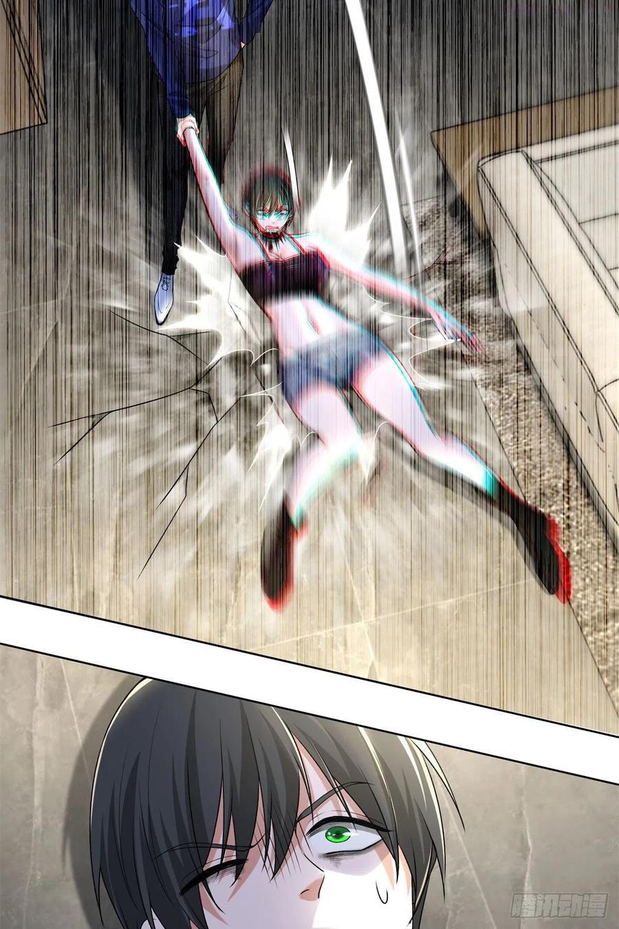 无限邮差漫画,2242图