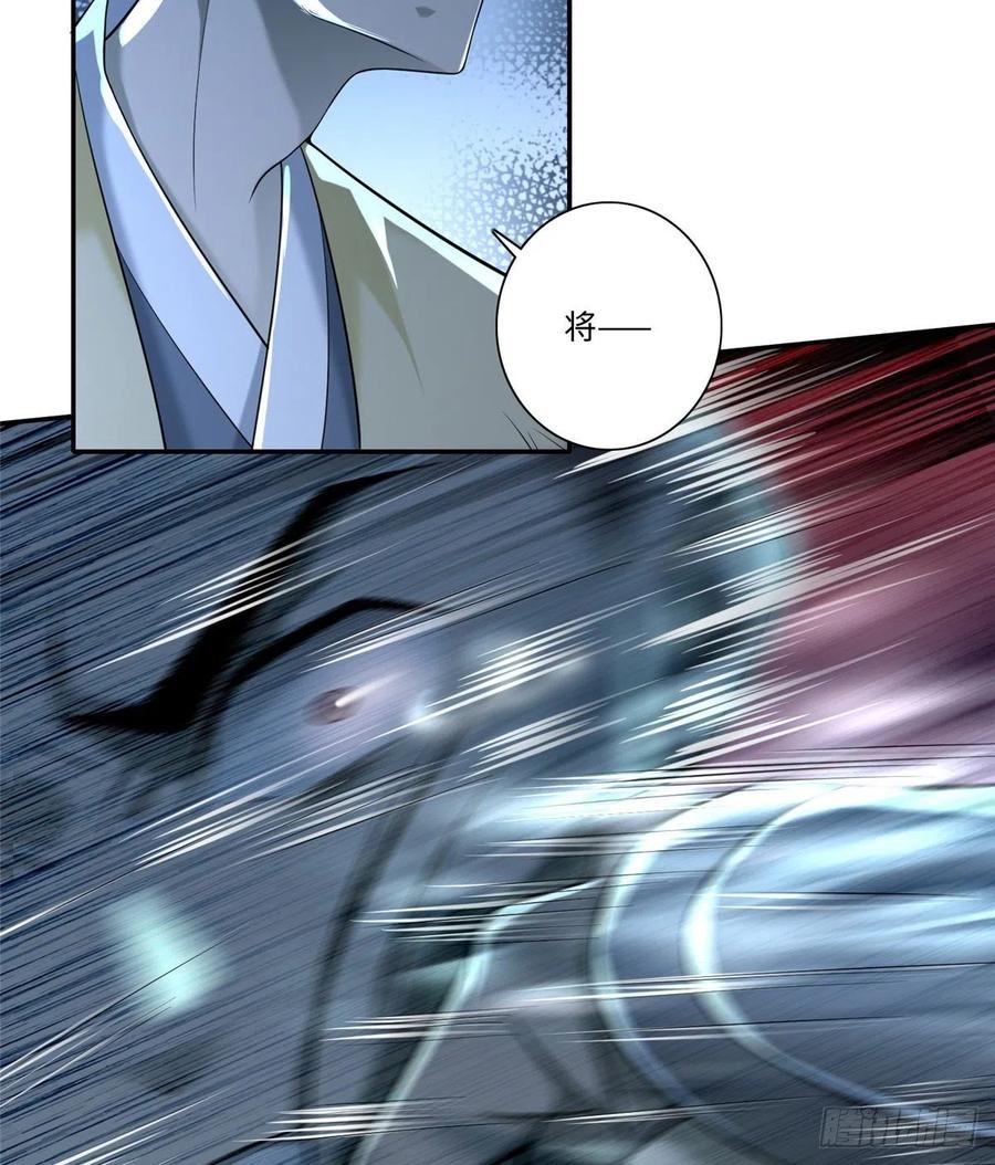 无限邮差漫画,1432图