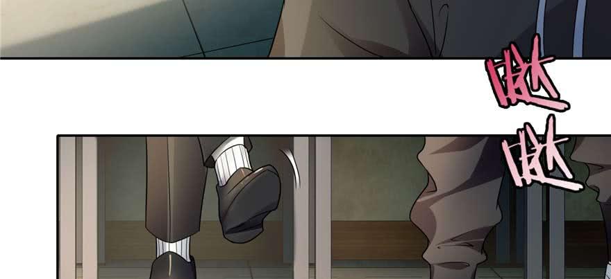 无限邮差漫画,0495图