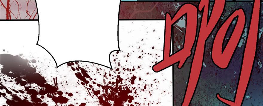 无限邮差漫画,0024图