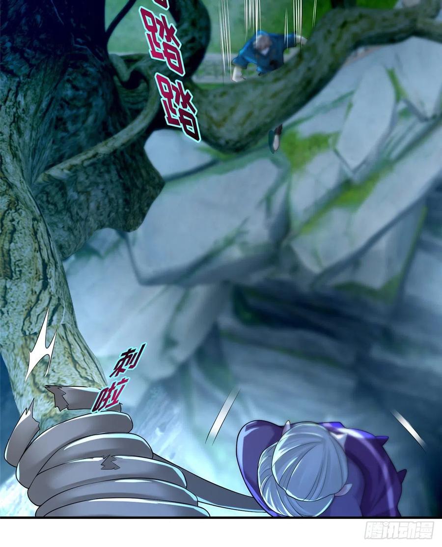 无限邮差漫画,1353图