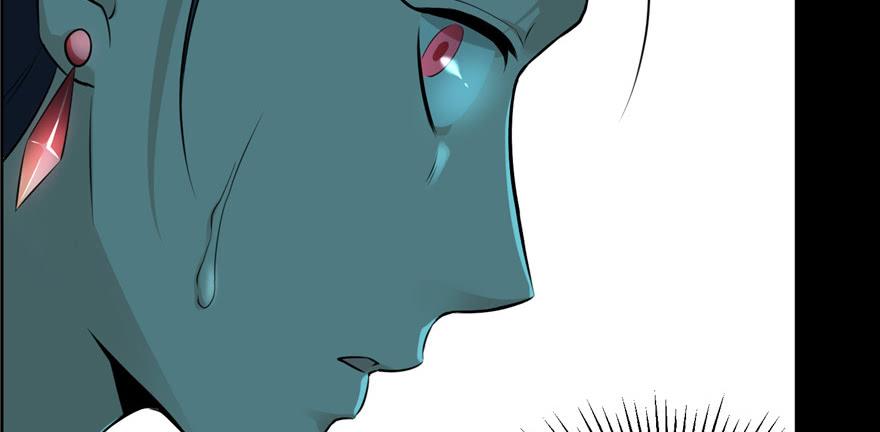 无限邮差漫画,0033图