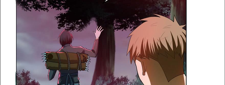 无限邮差漫画,0094图