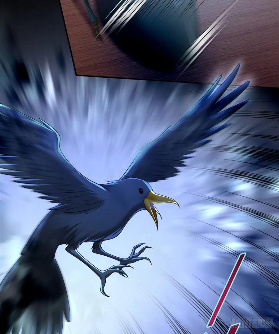 无限邮差漫画,1424图