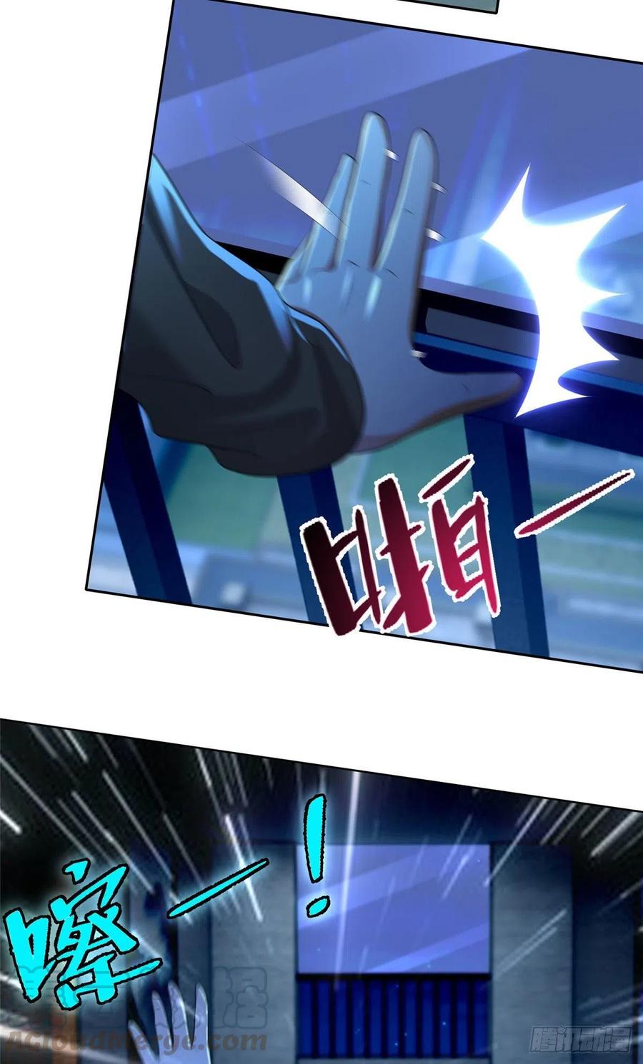 无限邮差漫画,1973图