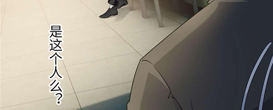 无限邮差漫画,0494图