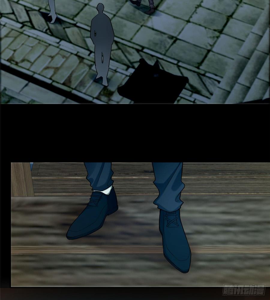 无限邮差角色介绍漫画,0673图