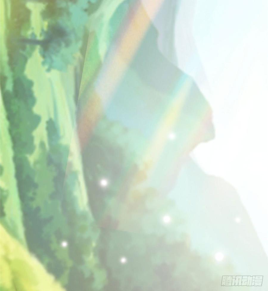 无限邮差漫画,0643图