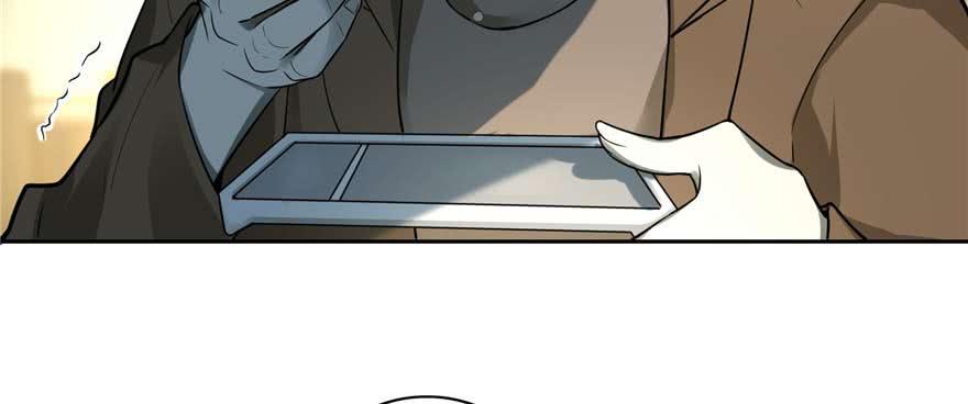 无限邮差漫画,0482图