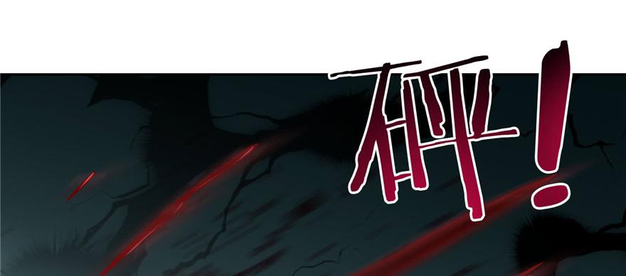 无限邮差漫画,0461图