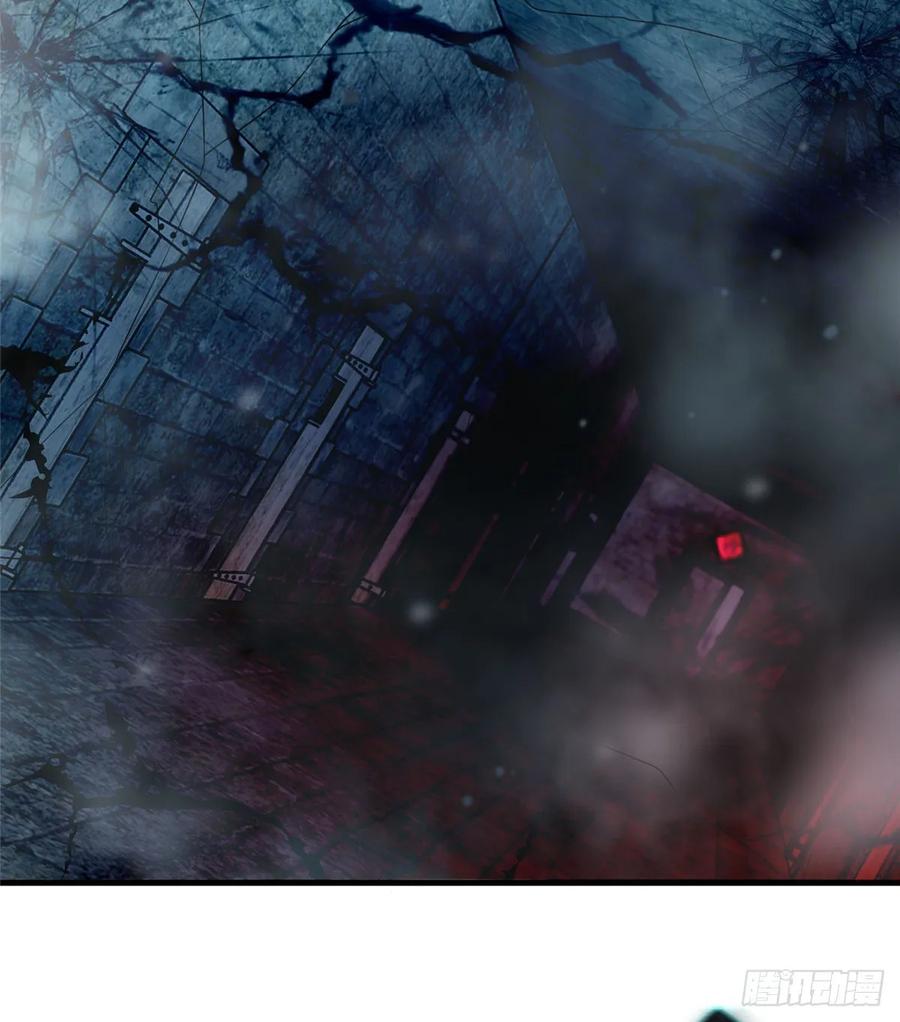 无限邮差主角有几个人格漫画,0974图