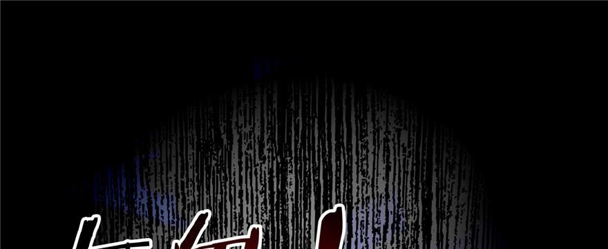 无限邮差漫画,0452图