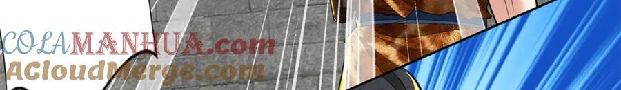 无限邮差漫画,第三百二十一话1图