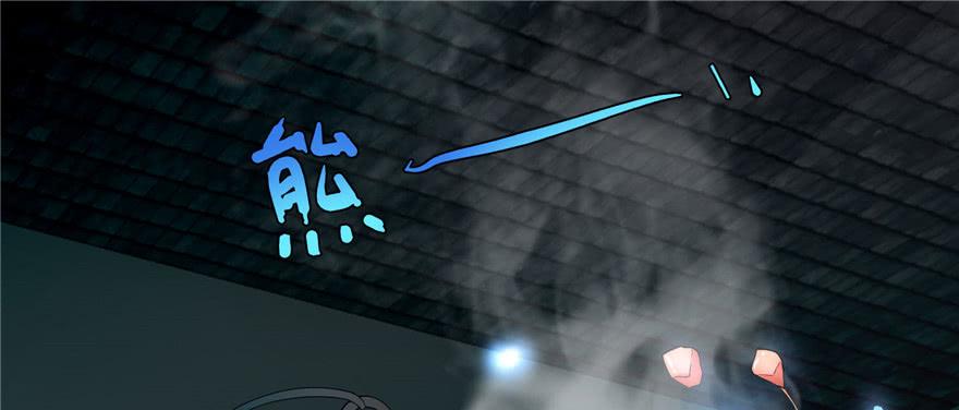 无限邮差漫画,0222图