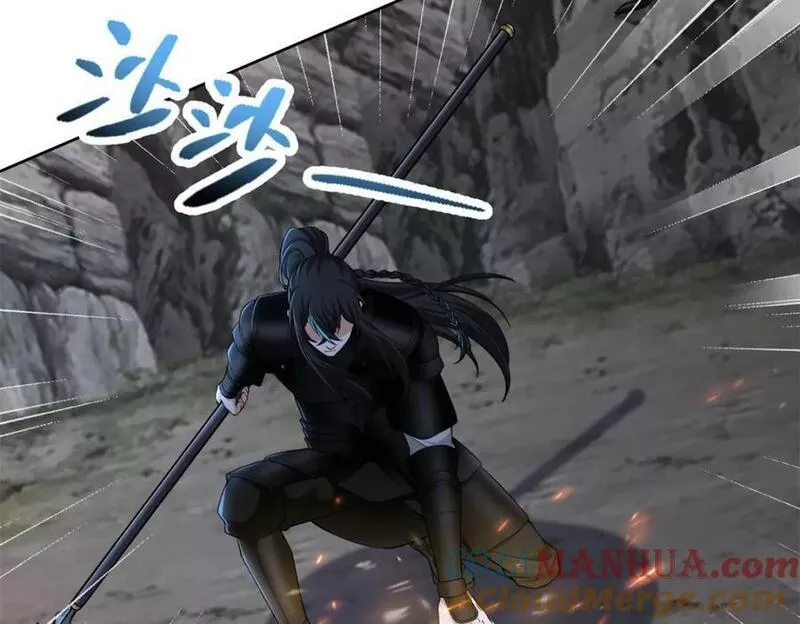 无限邮差漫画,第三百一十六话5图