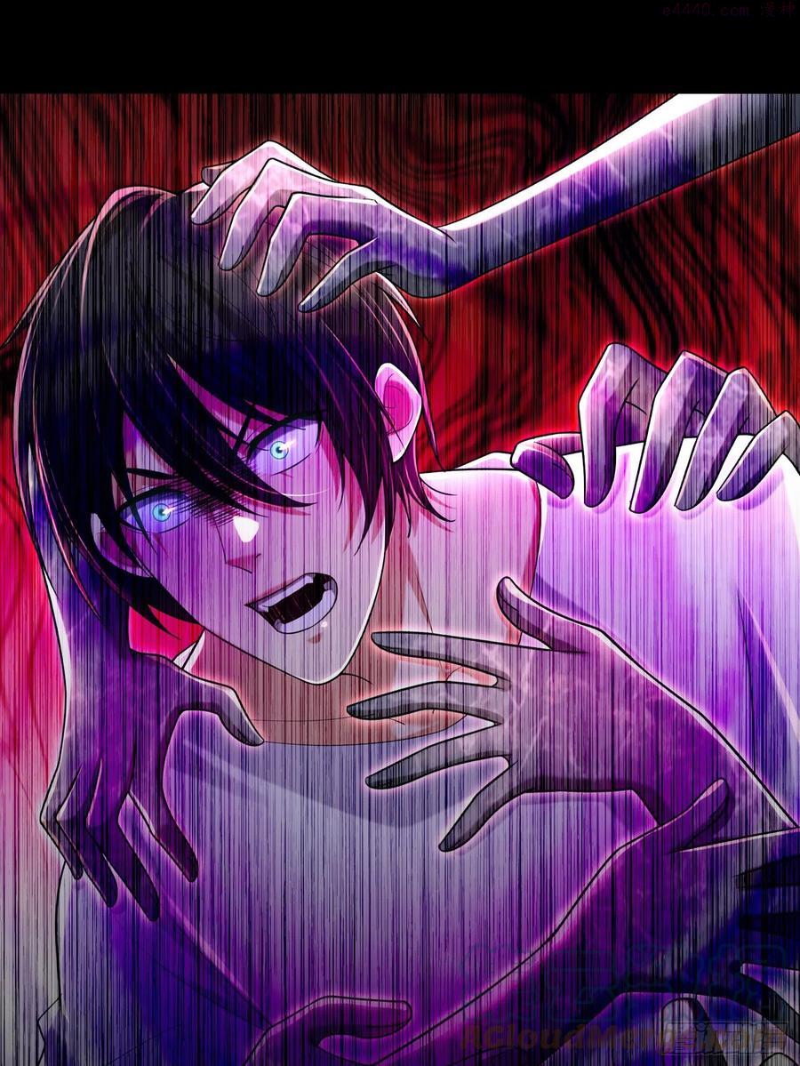 无限邮差漫画,2135图