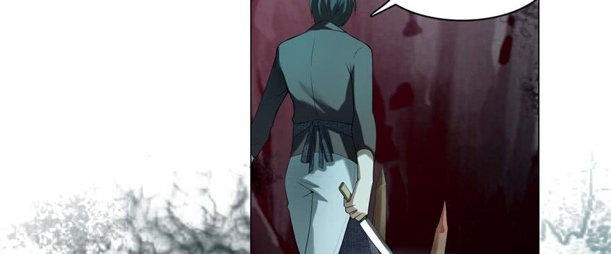 无限邮差漫画,0085图