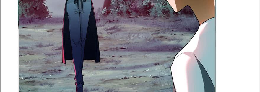 无限邮差漫画,0095图