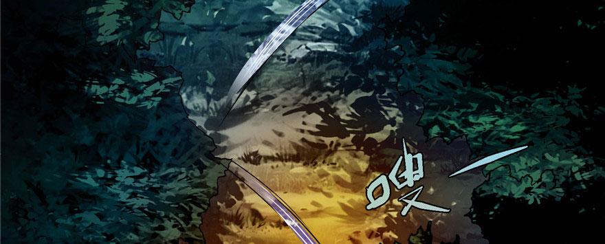 无限邮差漫画,0243图