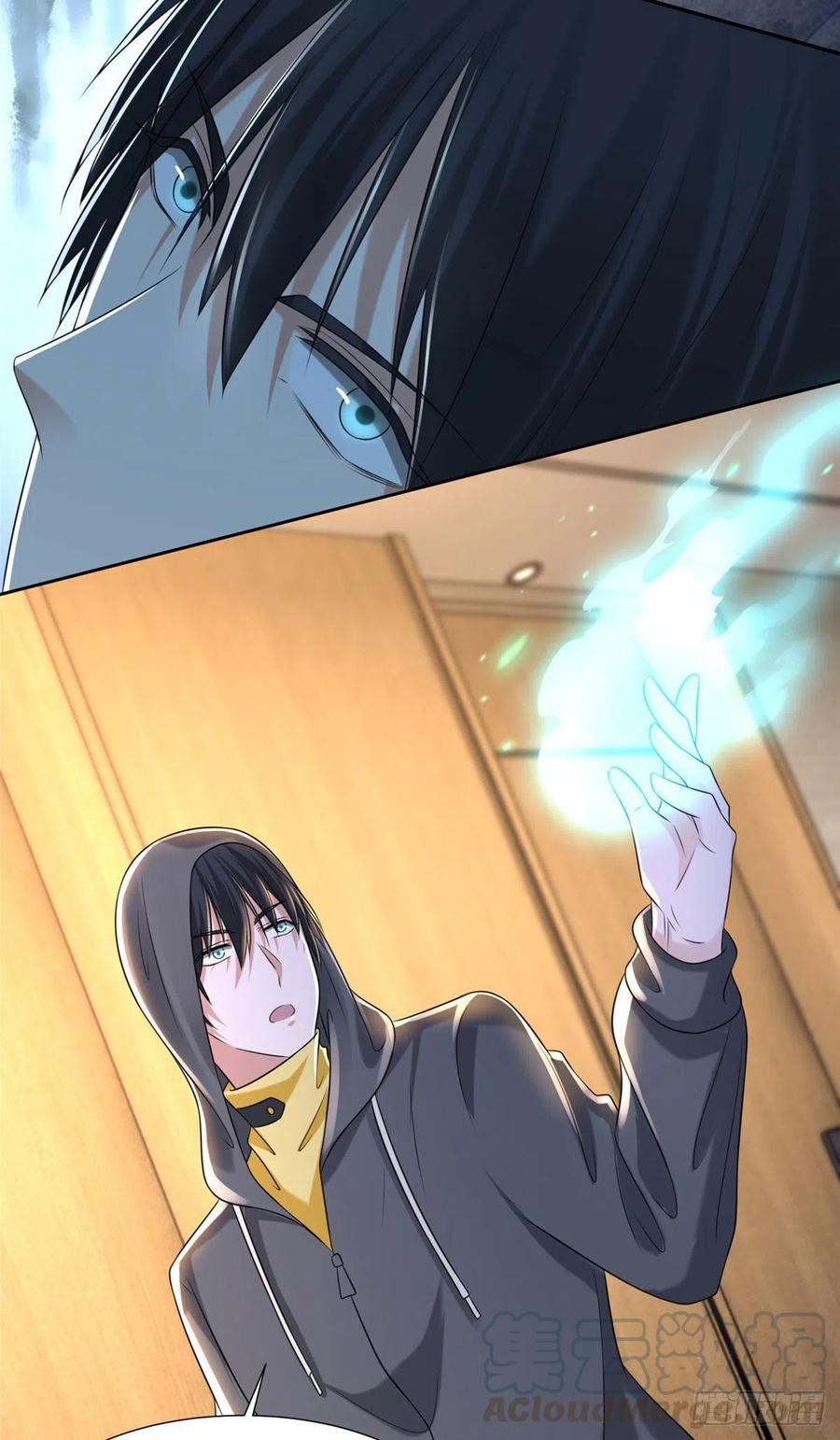 无限邮差漫画,1993图