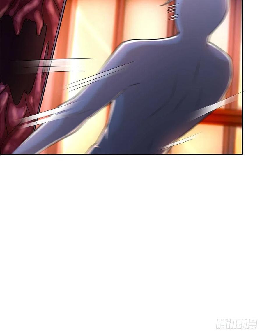 无限邮差漫画,1924图