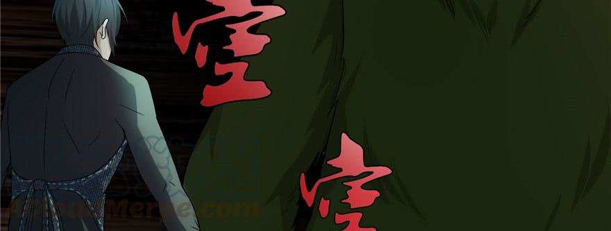 无限邮差漫画,0071图