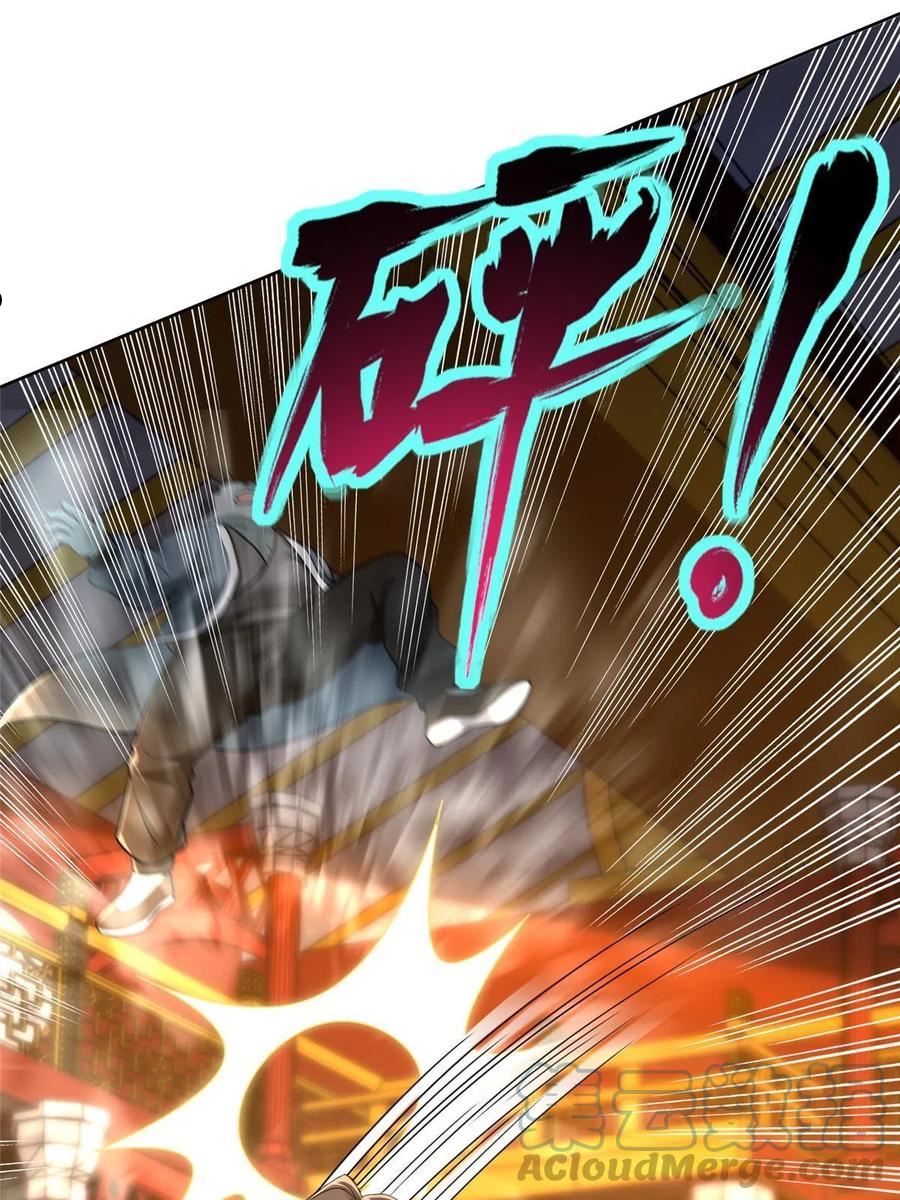 无限邮差漫画,第282话3图