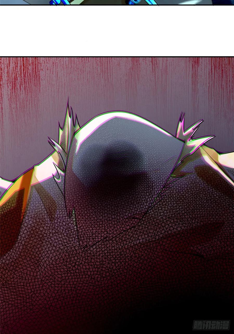 无限邮差漫画,1855图