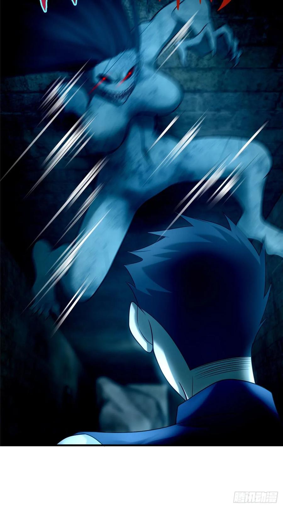 无限邮差漫画,0944图