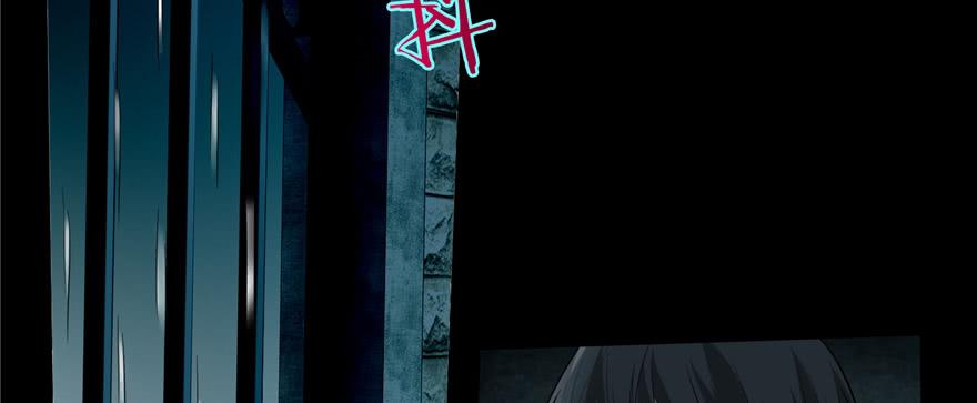 无限邮差漫画,0515图