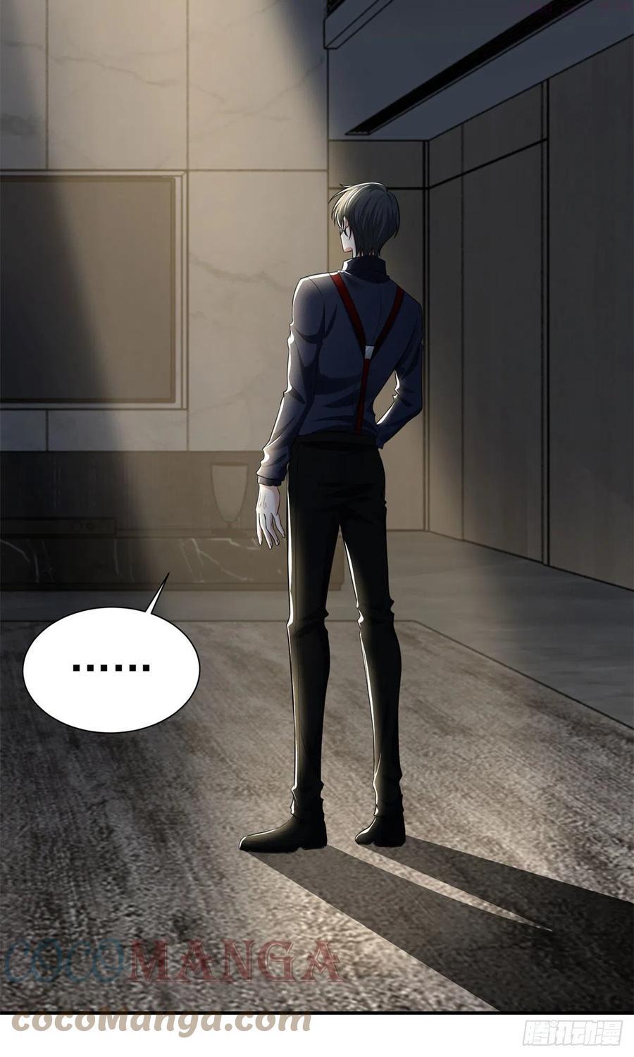 无限邮差漫画,2291图